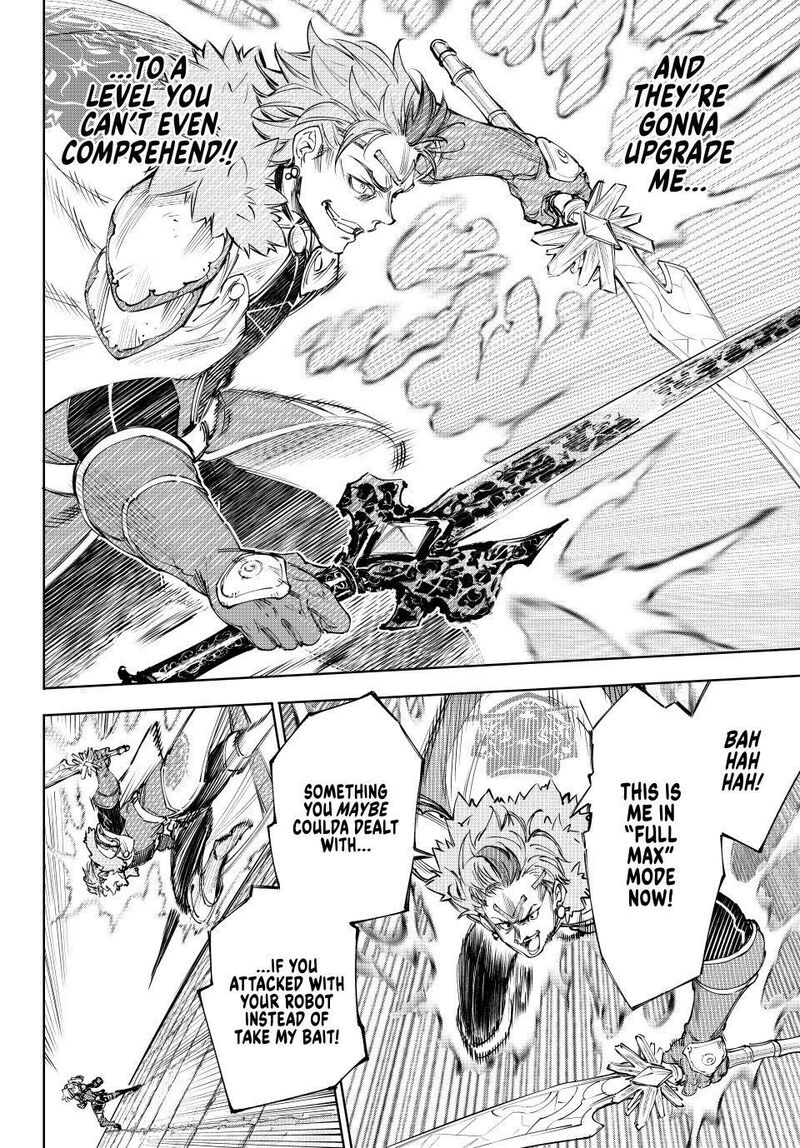 Shangri-La Frontier Chapter 257 image 08